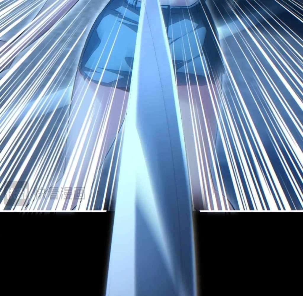 Rebirth in the end times: I reached the top by opening boxes Chapter 53 132